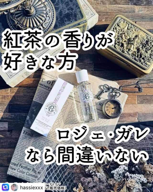 ♡入手困難　サルバドールダリ香水　クレイジーキス　CRAZYKISS 　トワレ サルバドール・ダリ クレイジーキス オードトワレ 50ml スプレイ 香り