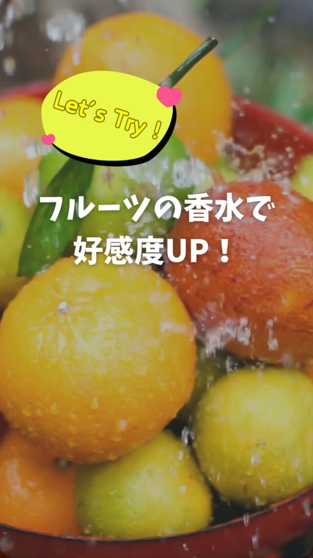 パルファン・ロジーヌ パリ ヴィーヴ・ラ・マリエ オード