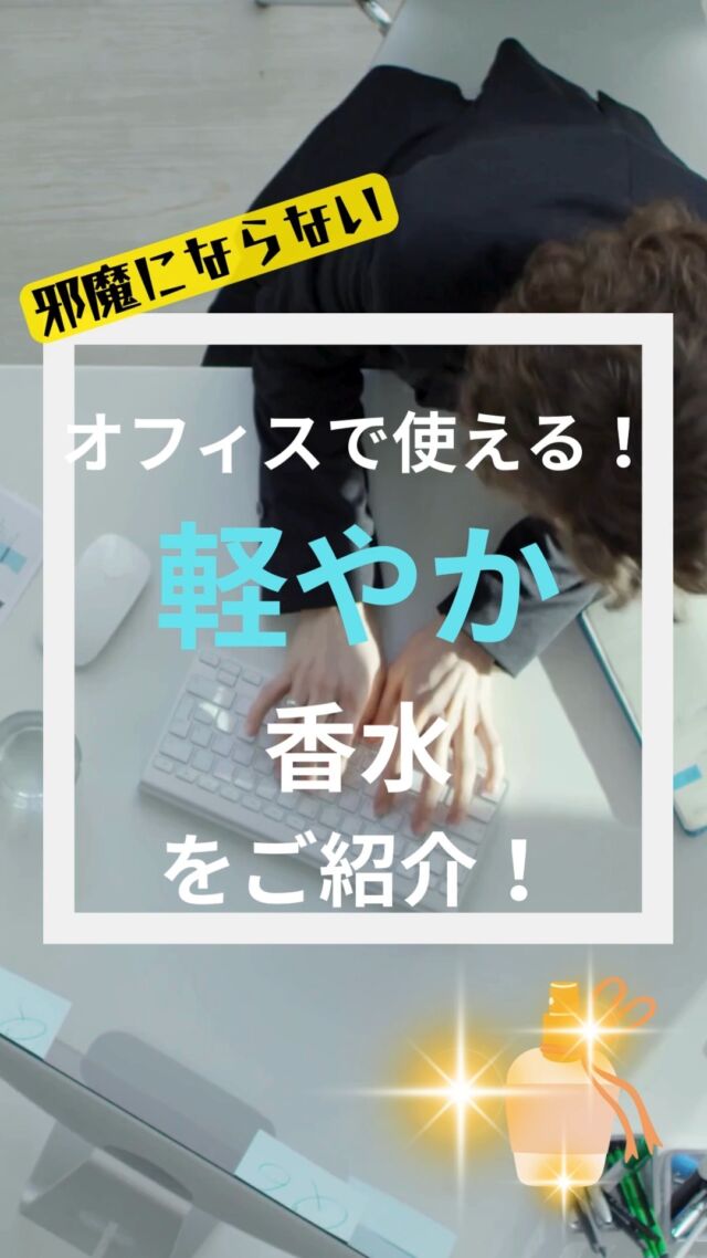 サルバドール・ダリ クレイジーキス オードトワレ 50ml スプレイ 香り